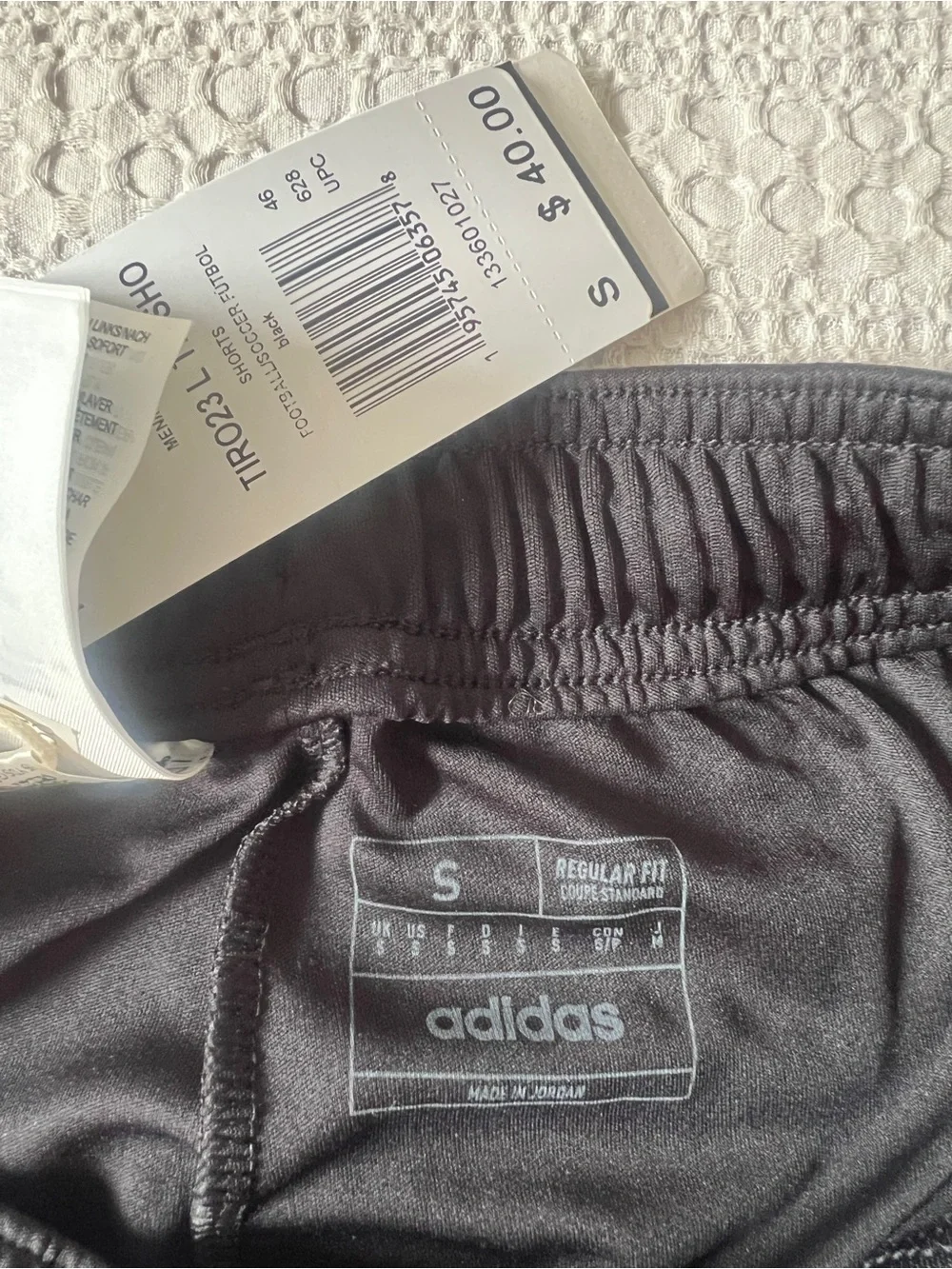 adidas Tiro 23 League Training Shorts – Black – Size S NWT
